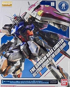 MG 1/100 ガンダムベース限定 エールストライクガンダム Ver.RM [クリアカ (未使用品)