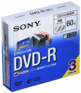 SONY ビデオカメラ用DVD-R(8cm) 3枚パック 3DMR60A(未使用品)