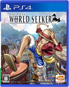 【PS4】ONE PIECE WORLD SEEKER(未使用品)