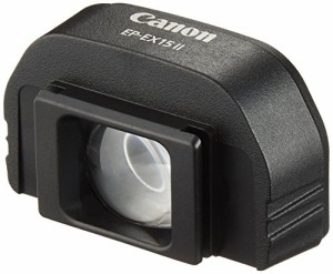 Canon アイピースエクステンダー EP-EX15II(未使用品)