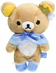 リラックマ チャイロイコグマの星降る夜 あつめてぬいぐるみ リラックマ(未使用品)