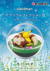 リーメント ポケモンの通販 Au Pay マーケット