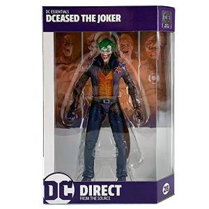 ゾンビ フィギュアの通販 Au Pay マーケット