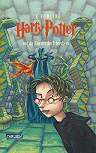 【中古】 Harry Potter Und Die Kammer Des Schreckens (2)