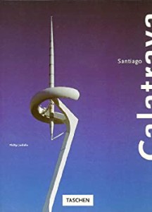 【中古】 Santiago Calatrava (Big Series)