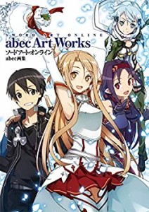 【中古】 ソードアート・オンライン abec画集