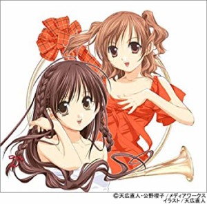 【中古】 電撃G s PREMIUM Sister Princess ~お兄ちゃん大好き~ Sincerely Yours (電撃G’s PREMIUM)