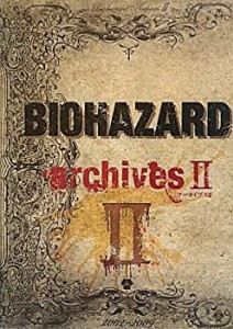 【中古】 BIOHAZARD archives 2