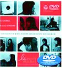 小さな兵隊 [DVD](中古品)