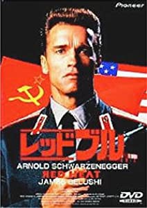 レッドブル [DVD](中古品)