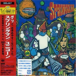 SPRINGMAN(中古品)