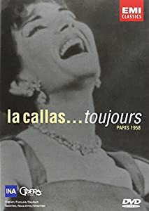 La Callas...Toujours Paris 1958 [DVD] [Import](中古品)