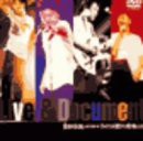 すべての歌に懺悔しな!!-桑田佳祐 LIVE TOUR’94- [DVD](中古品)