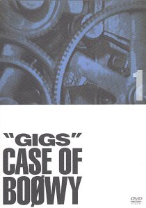(中古品)GIGS — CASE OF BOφWY 1 [DVD]