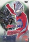 ウルトラマンコスモス vol.4 [DVD](中古品)