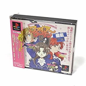 (中古品)ファイアーウーマン纏組