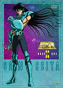 聖闘士星矢 DVD-BOX 2 ドラゴンBOX(中古品)