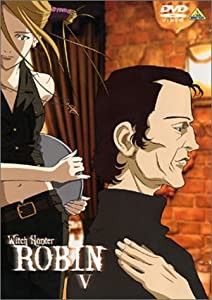 ウィッチハンターロビン V [DVD](中古品)