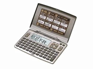 カシオ 電子辞書 エクスワード スタンダードモデル XD-90-N(中古品)