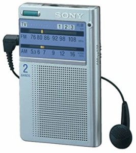 【中古 良品】 SONY FMラジオ ICF-T45