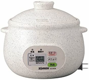 ZOJIRUSHI 粥茶屋 おかゆメーカー EG-BA06(中古品)