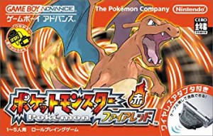 【中古 良品】 ポケットモンスター ファイアレッド (ワイヤレスアダプタ同 