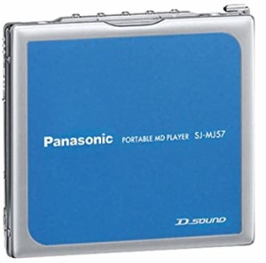 【中古品】 パナソニック ポータブルMDプレーヤー ブルー SJ-MJ57-A