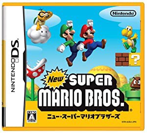 New スーパーマリオブラザーズ(中古品)