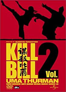 キル・ビル Vol.2 プレミアム BOX [DVD](中古品)