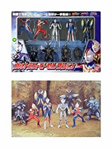 (中古品)ウルトラムービーセレクション