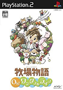 牧場物語 Oh!ワンダフルライフ(中古品)