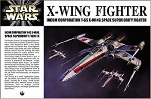 ファインモールド 1/72 STARWARS X-ウイング・ファイター(中古品)