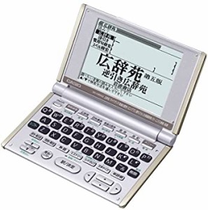 CASIO Ex-word XD-H6500 電子辞書 生活系充実モデル70辞書(中古品)