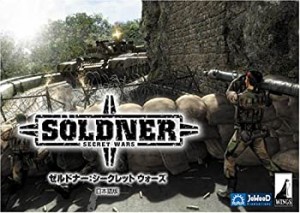 ゼルドナー シークレット ウォーズ 日本語版(中古品)