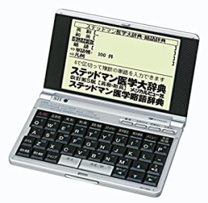 SEIKO/セイコー　医学電子辞書 IC DICTIONARY SR-T7800 (14コンテンツ 医学モデル ステッドマン医学大(中古品)