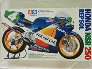 ホンダ　NSR250　レプソル(中古品)