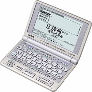 CASIO Ex-word XD-FP6800  (50コンテンツ, 多辞書モデル)(中古品)