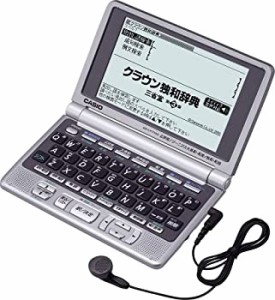 CASIO Ex-word XD-LP7100 (23コンテンツ, 第2外国語モデル, ドイツ語, 音声(中古品)