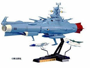 1/700 地球防衛軍主力戦艦 (宇宙戦艦ヤマト)(中古品)