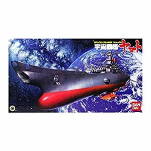 1/700 宇宙戦艦ヤマト (宇宙戦艦ヤマト)(中古品)