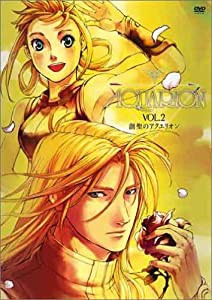 創聖のアクエリオン Vol.2 [DVD](中古品)