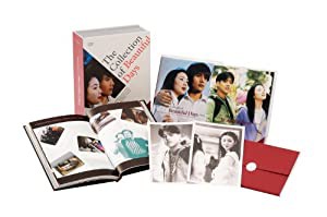 美しき日々 DVD Collection(中古品)