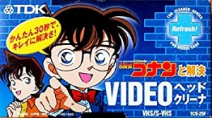 vhs ヘッド クリーナーの通販|au PAY マーケット