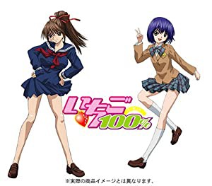 いちご100% スペシャル とれたて編 [DVD](中古品)