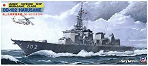 ピットロード 1/700 護衛艦 はるさめ J19(中古品)