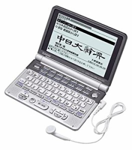 CASIO 電子辞書 Ex-word XD-GT7350 (31コンテンツ 英語/音声中国語系 6ヶ国語音声読み上げ機能&中国語ネ(中古品)