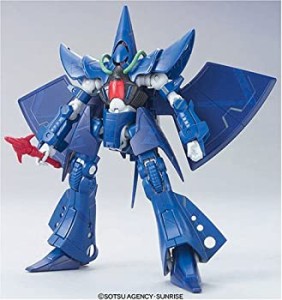 HCM-Pro 24 ハンブラビ (機動戦士Zガンダム)(中古品)