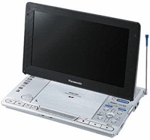 【中古 良品】 パナソニック ポータブルDVDプレーヤー 9型ワイド液晶搭載 D