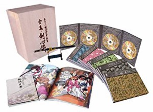 (中古品)るろうに剣心 DVD-BOX 全集・剣心伝