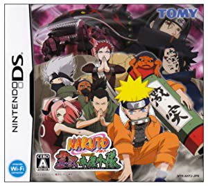 NARUTO-ナルト-ナルトRPG3 霊獣VS木の葉小隊(中古品)